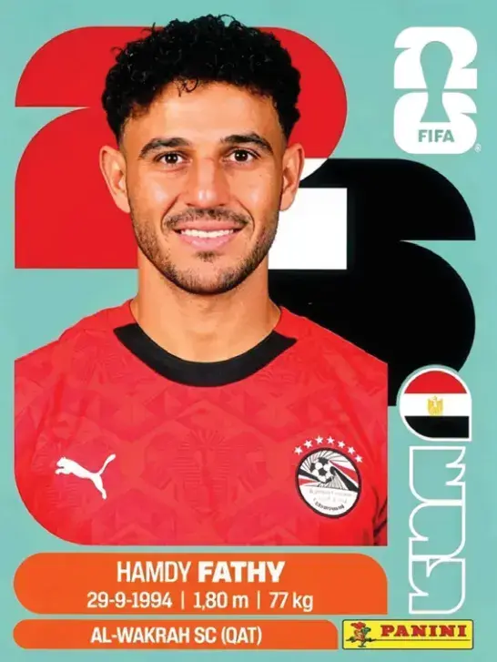 512 - EGY 12
